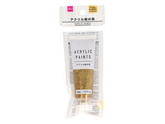 Daiso Acrylic Paint - Glitter Gold Color - FrontPackage