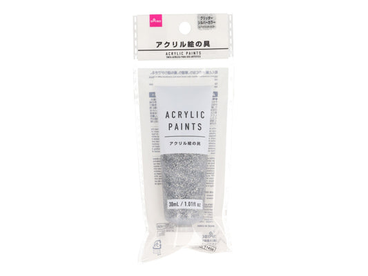 Daiso Acrylic Paint - Glitter Silver Color - FrontPackage