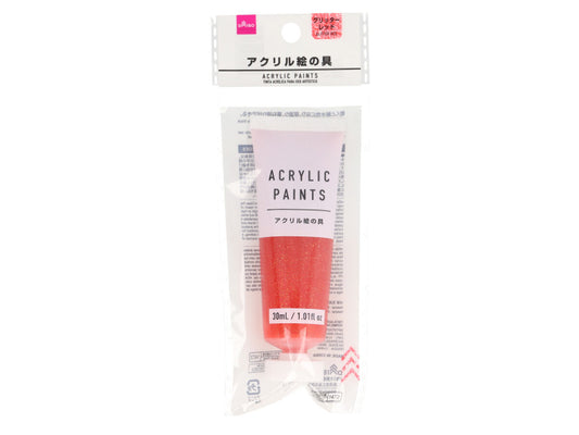 Daiso Acrylic Paint - Glitter Red - FrontPackage