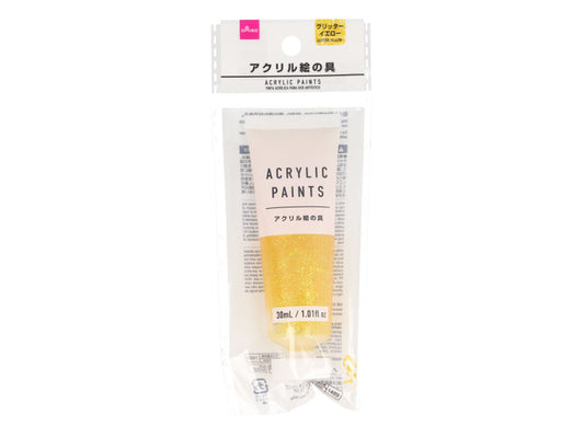 Daiso Acrylic Paint - Glitter Yellow - FrontPackage