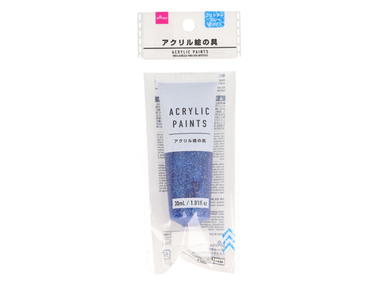 Daiso Acrylic Paint - Glitter Blue - FrontPackage