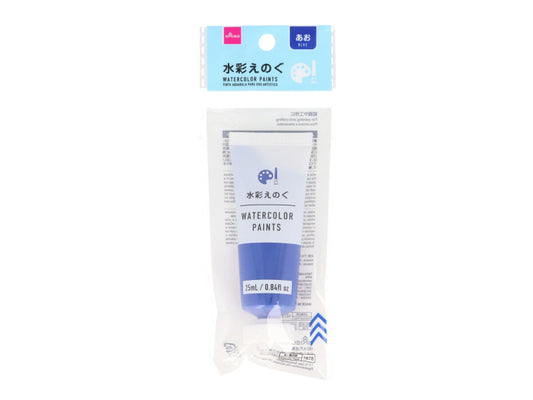 Daiso Watercolor Paint -Blue- FrontPackage
