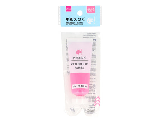 Daiso Watercolor Paint -Pink- FrontPackage