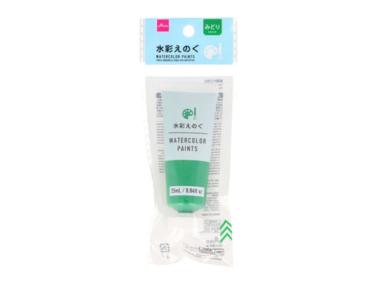 Daiso Watercolor Paint -Green- FrontPackage