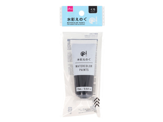 Daiso Watercolor Paint -Black- FrontPackage