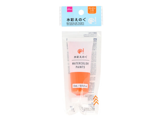 Daiso Watercolor Paint -Orange- FrontPackage