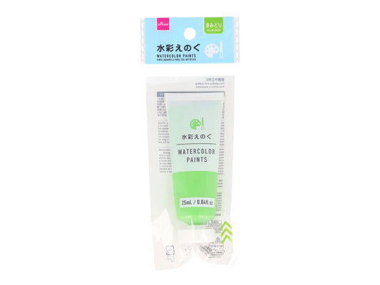 Daiso Watercolor Paint -Yellow Green- FrontPackage