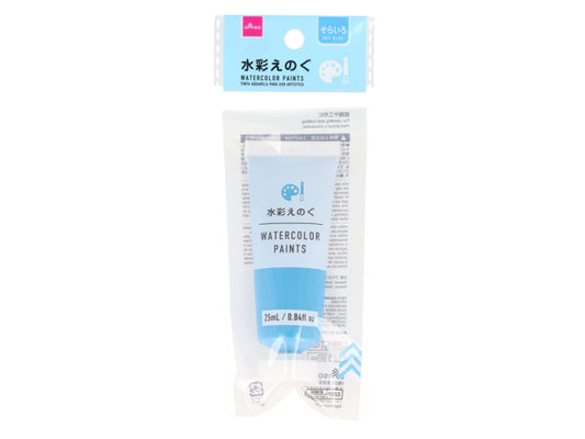 Daiso Watercolor Paint -Sky Blue- FrontPackage