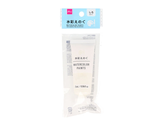 Daiso Watercolor Paint -White- FrontPackage