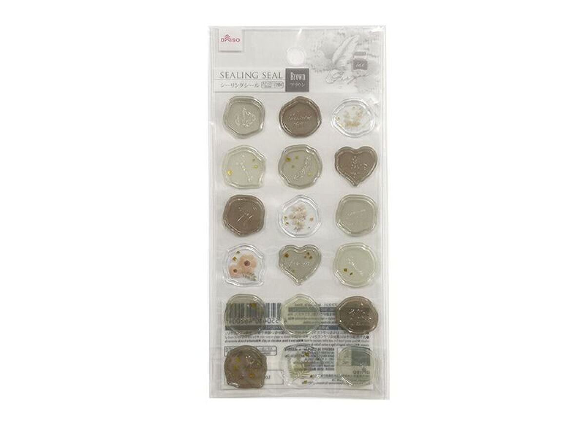 Daiso Sealing Seal (A Brown) FrontPackage