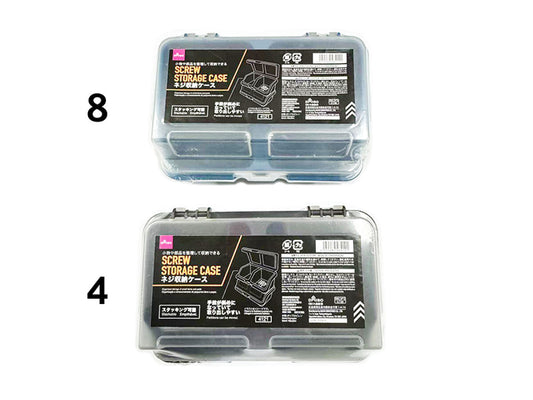 Daiso Screw Storage Case FrontPackage
