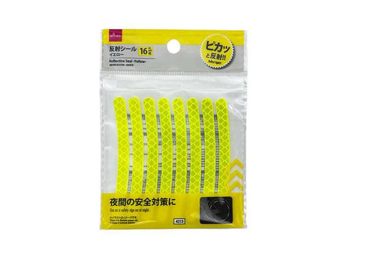 Daiso Reflective Seal -Yellow- FrontPackage