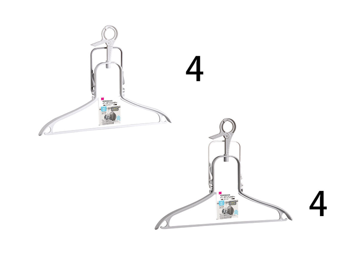 Daiso Hanger for Hoodie FrontPackage