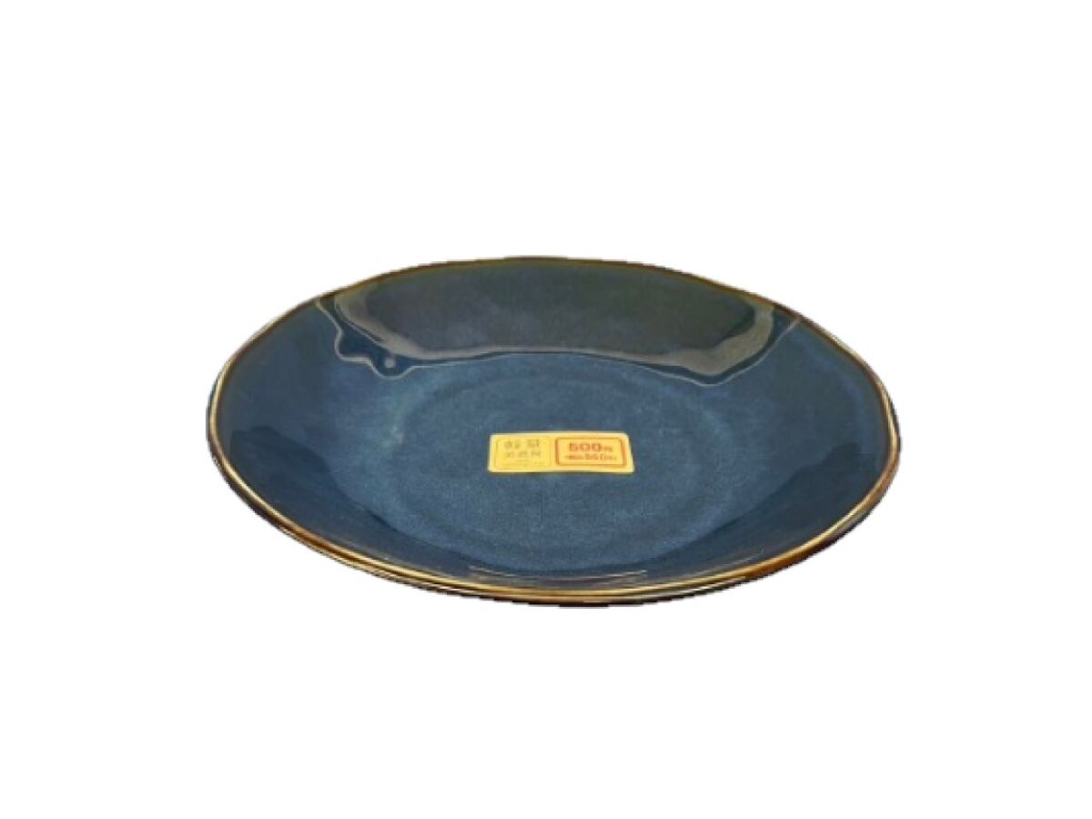Daiso Lightweight deep platter navy FrontPackage