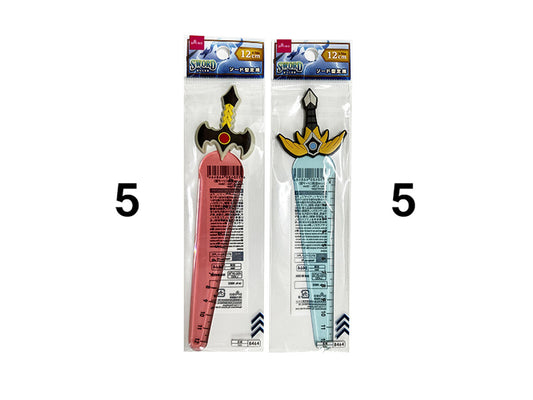 Daiso Ruler - Sword Type- FrontPackage