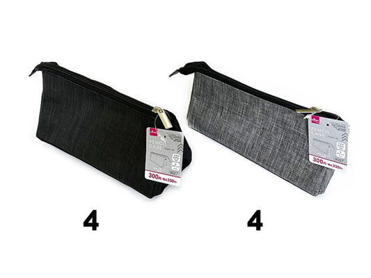 Daiso pencil case The gusset expands with button FrontPackage