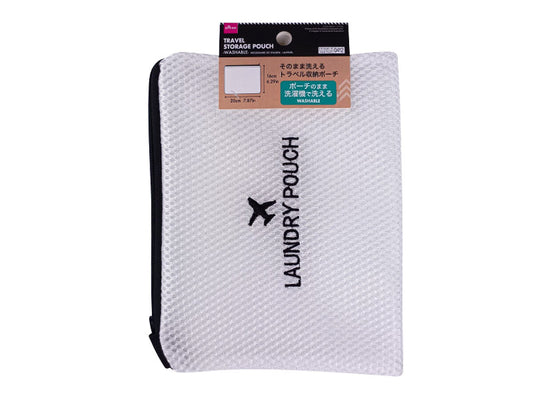 Daiso Travel Storage Pouch -Washable- FrontPackage