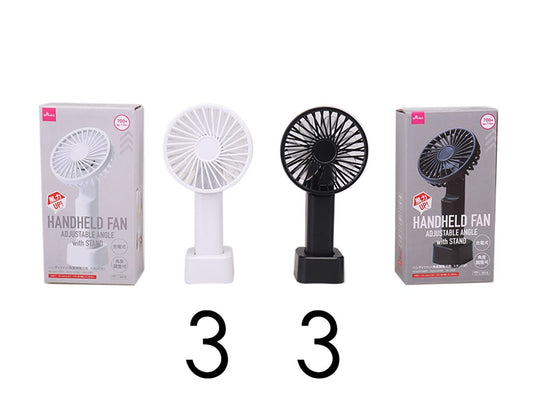 Daiso Handheld Fan -Adjustable angle- With Stand- FrontPackage