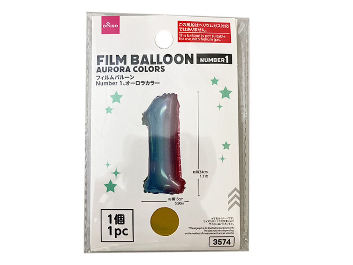Daiso Film Balloon(Number 1,Aurora Colors) FrontPackage