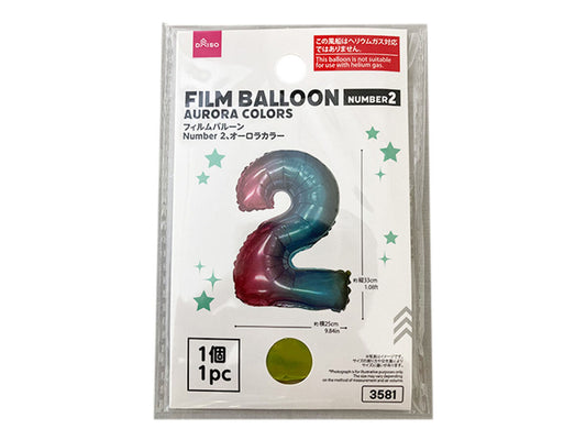 Daiso Film Balloon(Number 2,Aurora Colors) FrontPackage