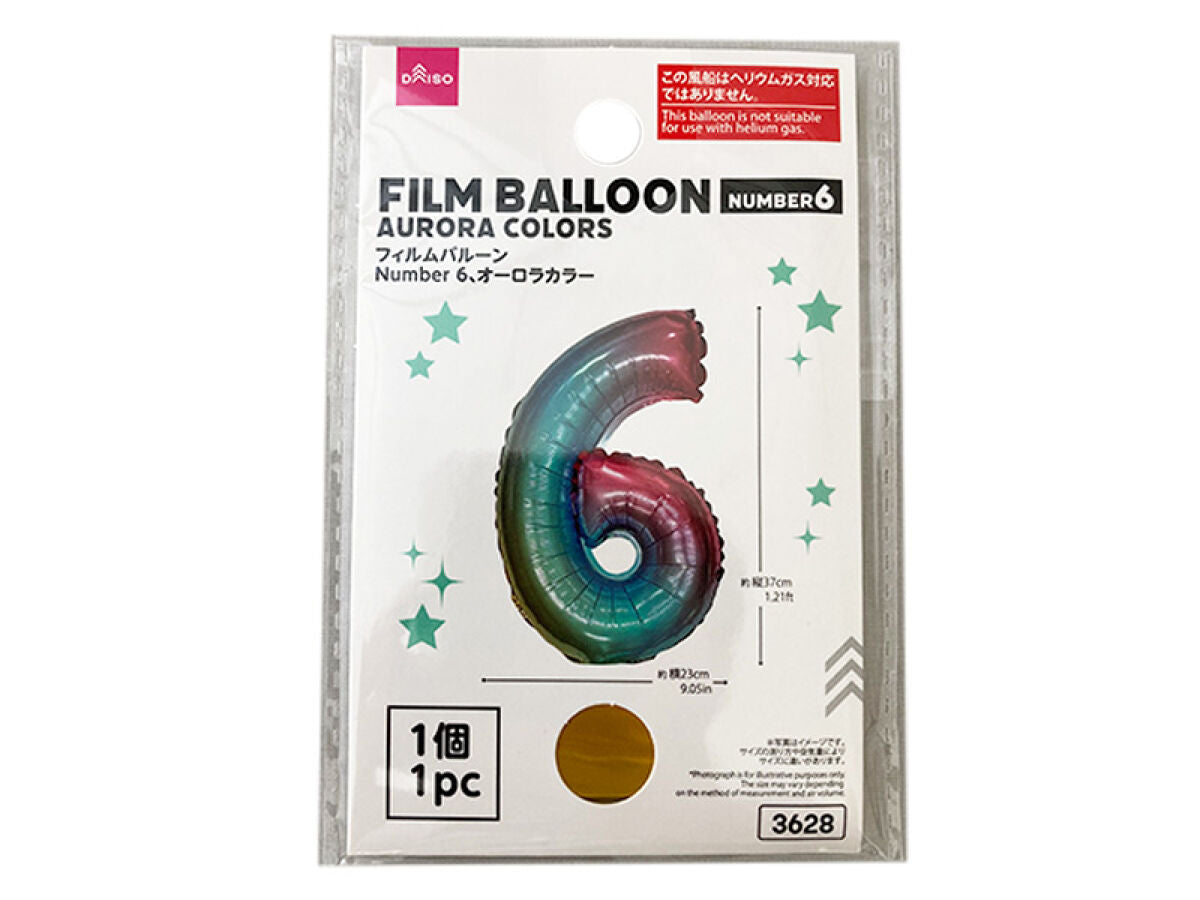 Daiso Film Balloon(Number 6,Aurora Colors) FrontPackage