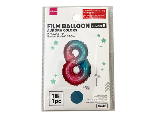 Daiso Film Balloon(Number 8,Aurora Colors) FrontPackage