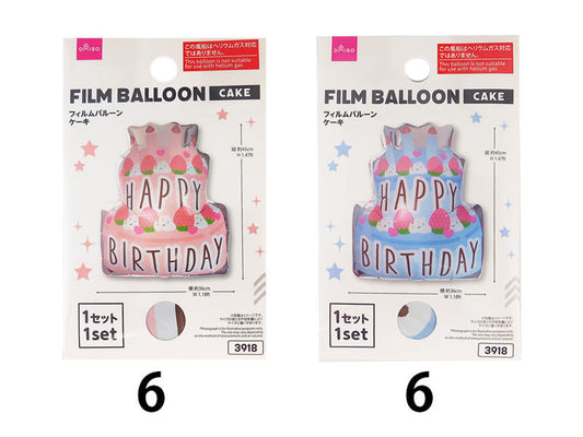 Daiso Film Balloon(Cake) FrontPackage