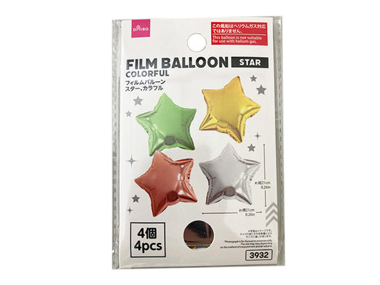 Daiso Film Balloon - Star - Colorful - 4 pcs. - FrontPackage