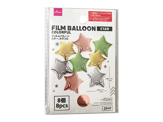 Daiso Film Balloon - Star - Colorful - 8 pcs. - FrontPackage
