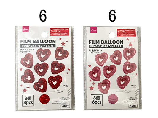 Daiso Film Balloon - Ring-Shaped Heart - 8 pcs. - FrontPackage