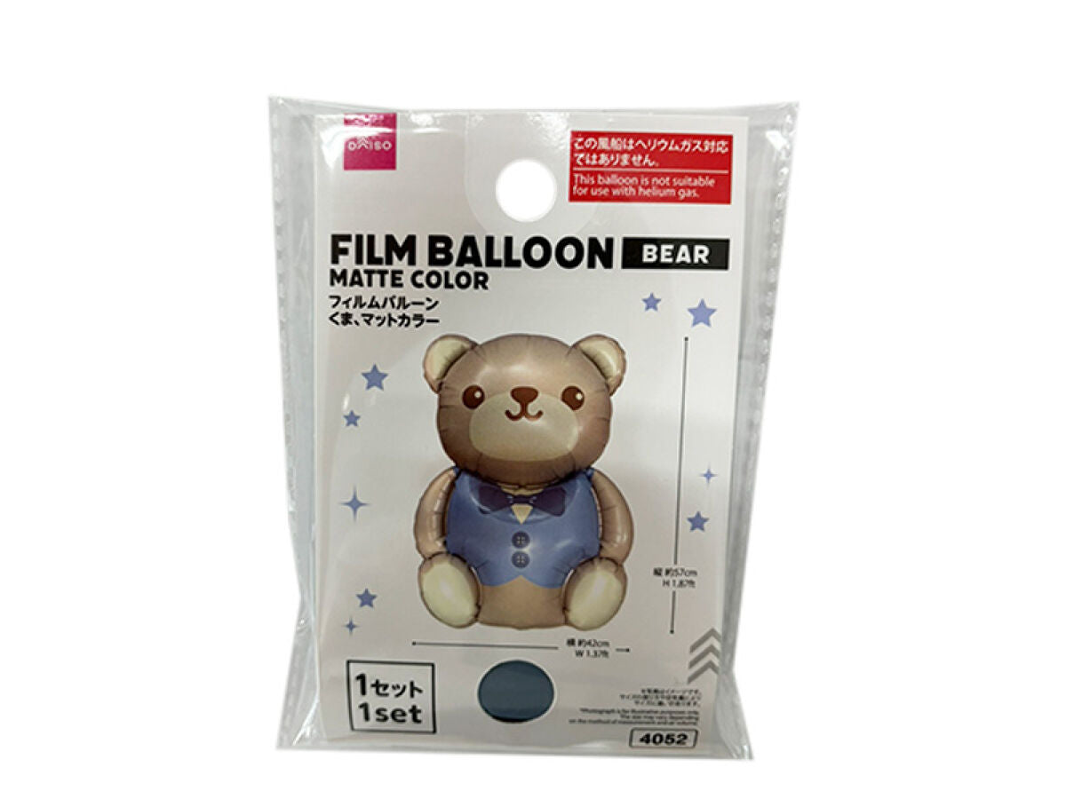 Daiso Film Balloon(Bear,Matte Color) FrontPackage