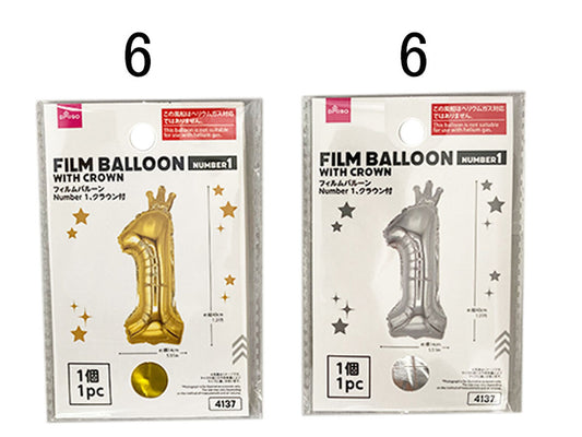 Daiso Film Balloon(Number 1,With Crown) FrontPackage