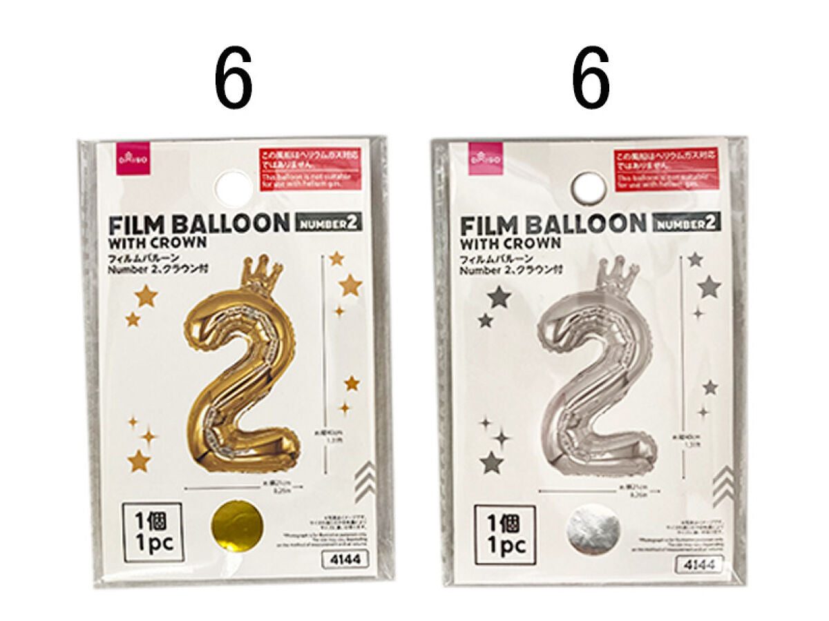 Daiso Film Balloon(Number 2,With Crown) FrontPackage