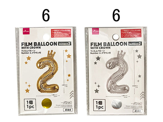 Daiso Film Balloon(Number 2,With Crown) FrontPackage