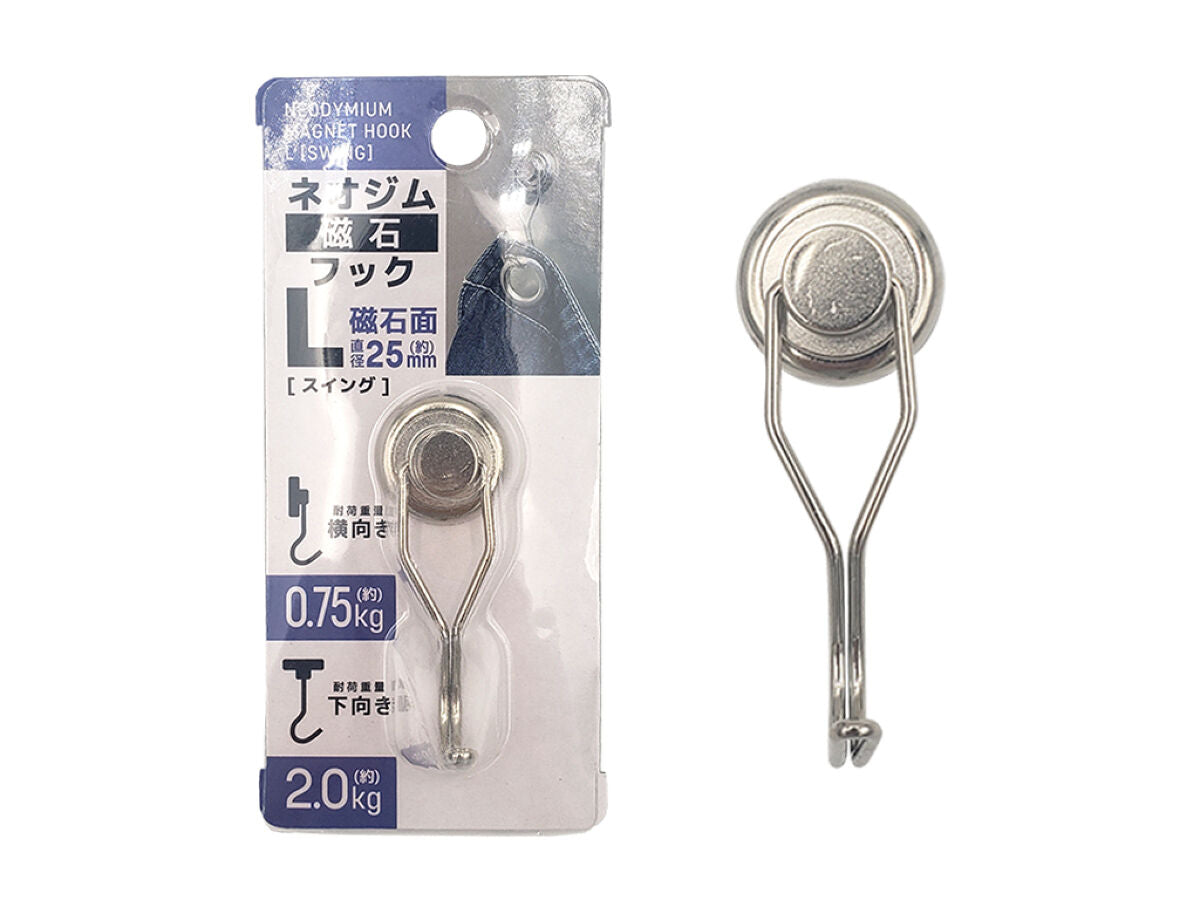 Daiso Neodymium magnet hook L swing FrontPackage
