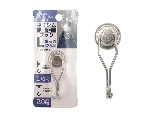 Daiso Neodymium magnet hook L swing FrontPackage