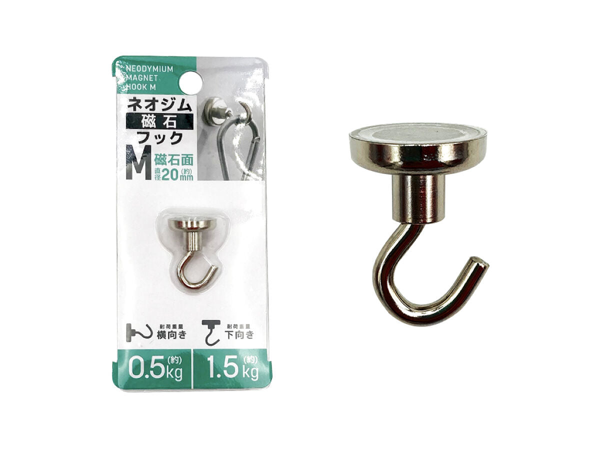 Daiso Neodymium magnet hook M FrontPackage