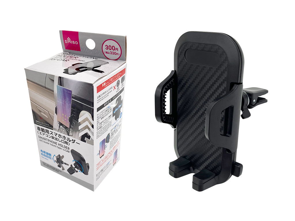Daiso SMARTPHONE HOLDER -A/C louver mount type- for CAR FrontPackage