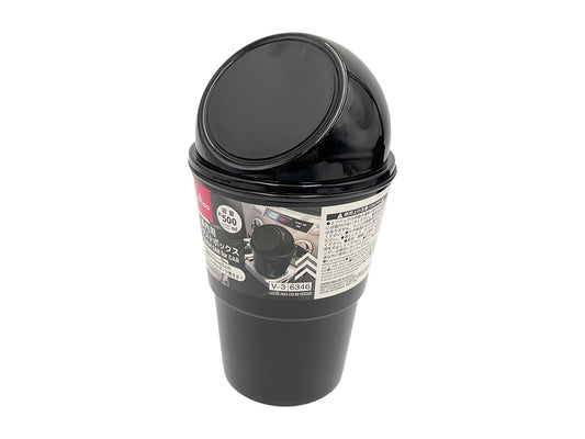 Daiso TRASH CAN for CAR FrontPackage