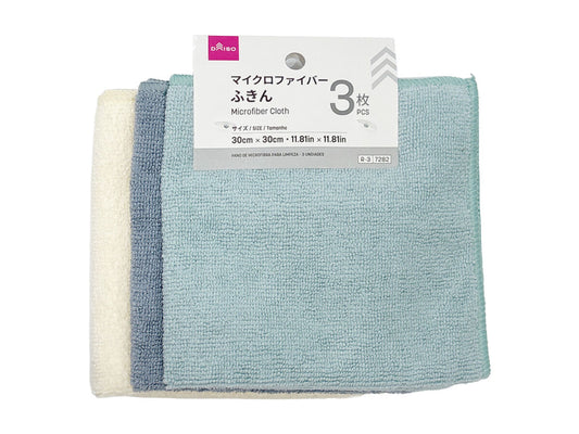 Daiso MICROFIBER KITCHEN CLOTH - 3pcs - FrontPackage