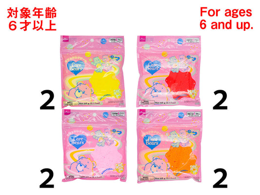 Daiso Marshmallow Cream - Care Bears - Sunshine Color - FrontPackage