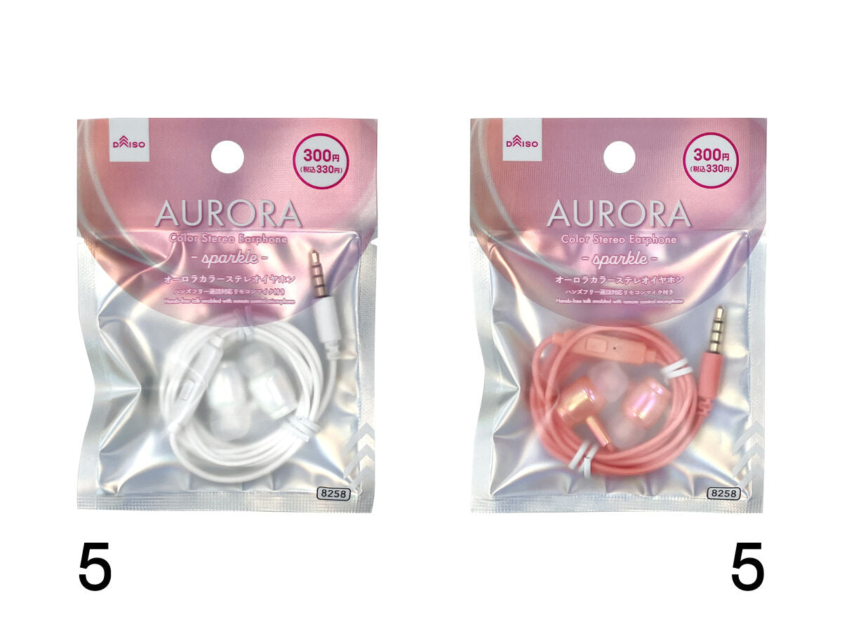 Daiso Aurora Color Stereo Earphone - Sparkle - FrontPackage