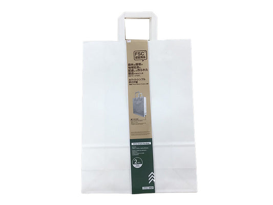 Daiso White Simple Handbag -Vertical - 2 Sheets- FrontPackage