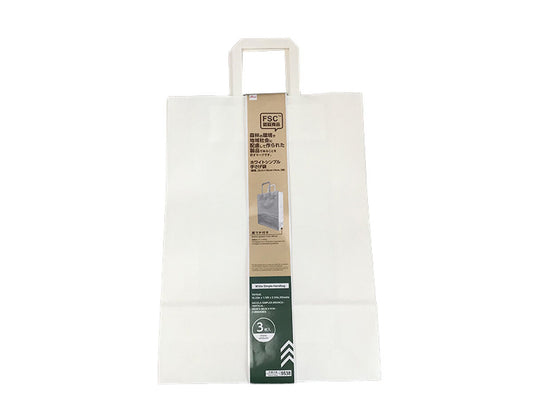 Daiso White Simple Handbag -Vertical - 3 sheets- FrontPackage