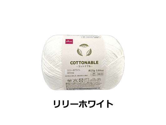 Daiso Yarn - Cottonable, White FrontPackage