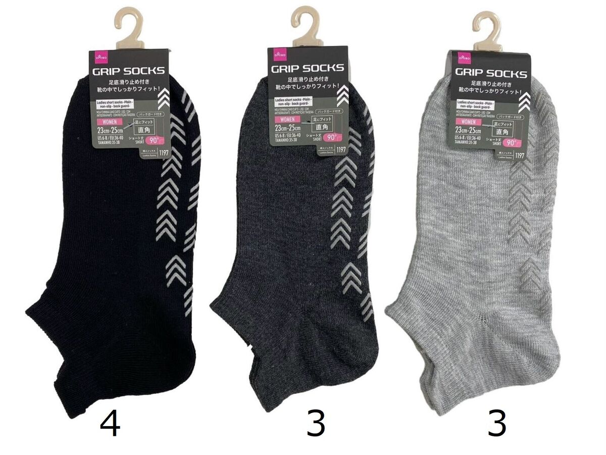 Daiso Ladies short socks -Plain - non-slip - back guard- FrontPackage