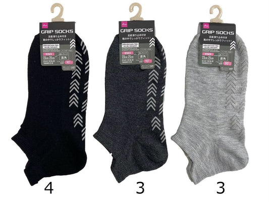 Daiso Ladies short socks -Plain - non-slip - back guard- FrontPackage