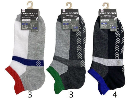 Daiso Mens short socks -Color - non-slip - back guard- FrontPackage