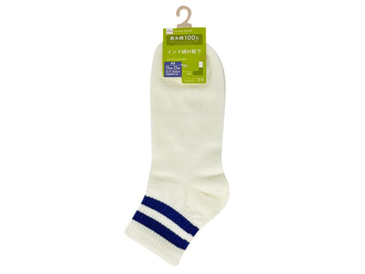 Daiso Indian Cotton Men's Ankle Line Socks FrontPackage