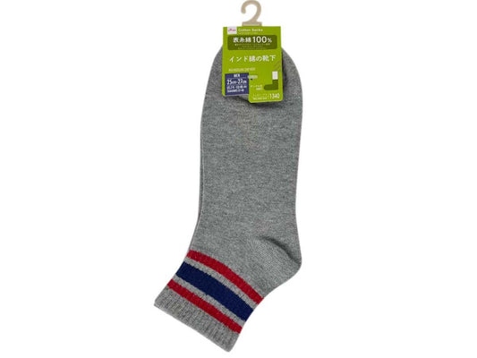 Daiso Indian Cotton Men's Ankle Line Socks FrontPackage
